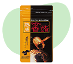 04 sp vinegar%20details 01 img